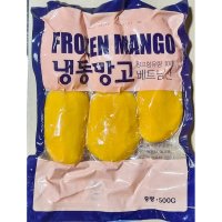 랜시푸드 냉동망고 슬 500g 망고슬라이스 손질망고 얼린망고