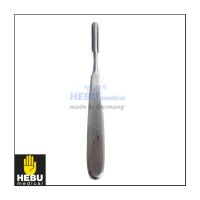 (독일 HEBU) (E.N.T 줄)나샬 라습 16cm (STR) HB5640-16