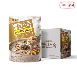 샘표 밸런스죽 발아현미소고기죽 420g 12개