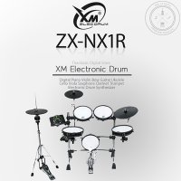 XM드럼 ZX-NX1R