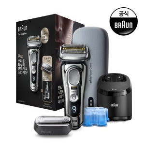 [BRAUN] 브라운 전기면도기 시리즈9 PRO 올인원세트 모델 크롬