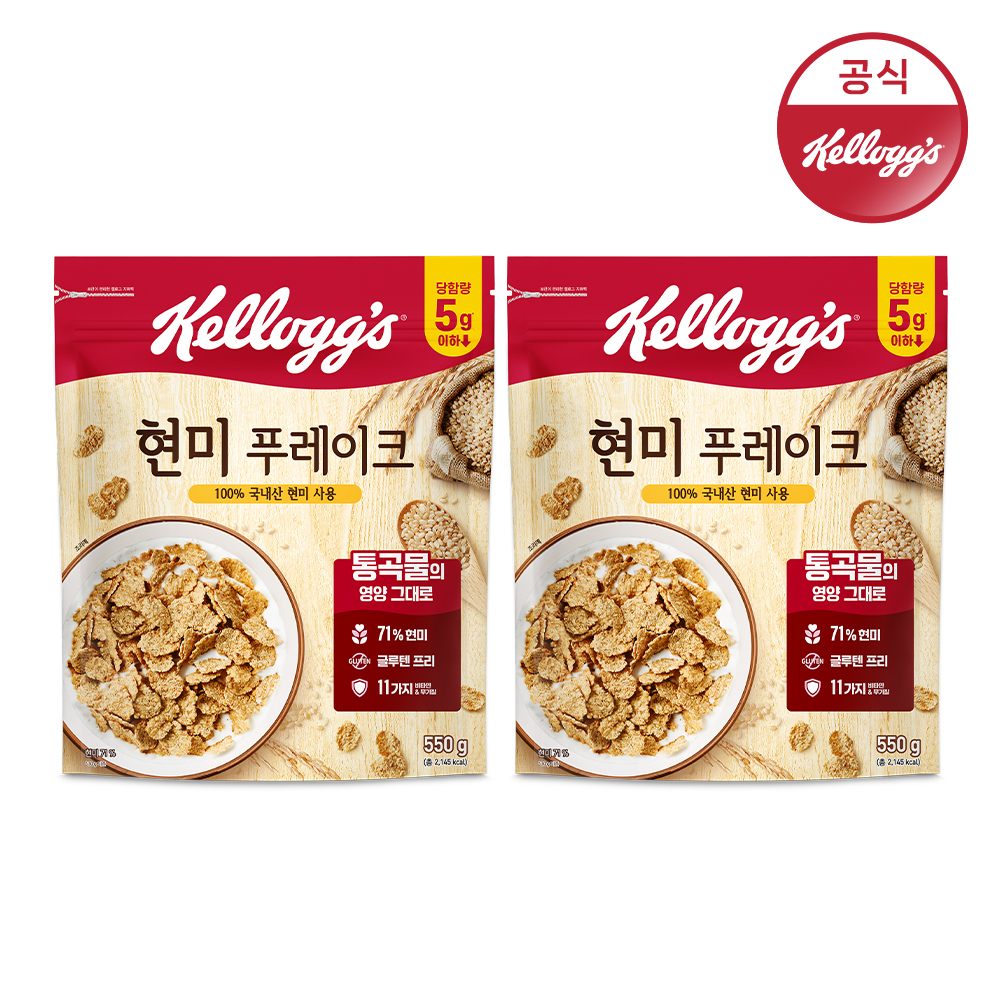 현미 푸레이크 제품 이미지