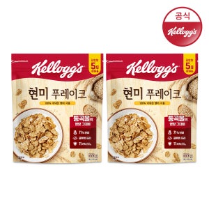 켈로그 담백한 현미 푸레이크 550g 1팩+1팩