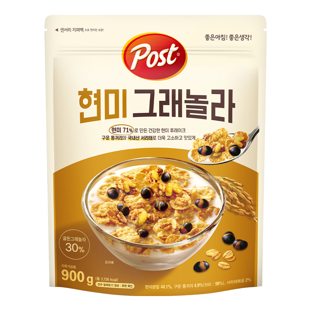 시리얼 포스트 현미 그래놀라