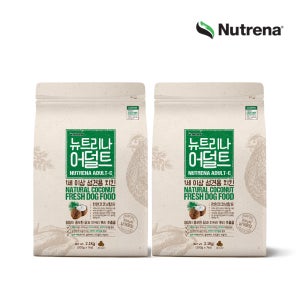 뉴트리나 강아지사료 1세이상 성견용 닭고기 2.1KG 2팩