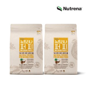 뉴트리나 강아지사료 1세이하 강아지용 닭고기 2.1KG 2팩