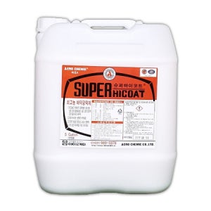 슈퍼하이코트 18.75L 에어로케미 수지왁스 바닥광택 바닥보호 왁스코팅
