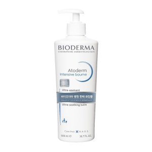 bioderma 최저가 가성비상품