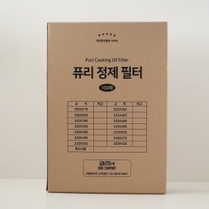 정제필터 320x450 엘앤피 LP307 LP387 ECO-380 호환 정제기필터 여과지 기름