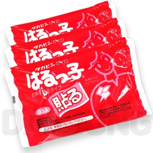 타카비시 일본핫팩 30매 옷에 붙이는 핫팩 하루꼬 파스형 캠핑 온열