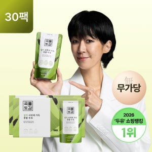 곡물도감 말차 서리태 콩물두유 국산 무가당 검은콩 맷돌 고단백 두유 180ml, 30개