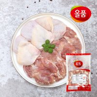 올품 냉장 냉동 국내산 닭다리살 10kg (1kg X 10팩) 통정육2 업소용 대용량