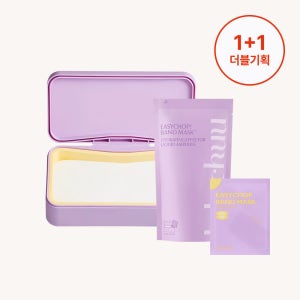 라라츄 이지찹 밴드 마스크팩 하이드레이팅 이펙터 (수분/진정) 60매