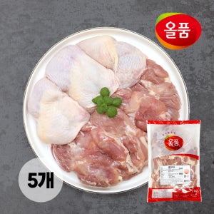 올품 냉장 닭다리살 5kg (1kg X 5팩) 통정육 순살 국내산