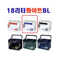 해동 카리스마 아이스박스 화이트BL 18L 쿨러