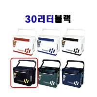 해동 카리스마 아이스박스 블랙 30L 쿨러 낚시아이스박스 보냉력5배 30리터 아이스박스