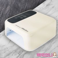 모스티브 젤램프 네일램프 무선 프로큐브 72w