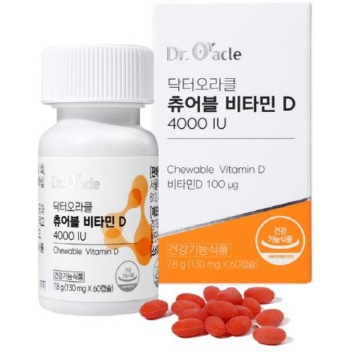 닥터오라클 츄어블 비타민D 4000IU