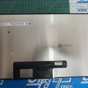 Lenovo x1 carbon gen9 1920x1200 WUXGA 액정수리 LCD
