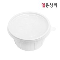 국용기 JH 105파이 중 300ml 1000세트 백색