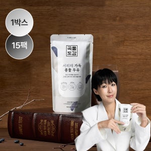 곡물도감 서리태 콩물 두유 국산 무가당 검은콩 맷돌 고단백 두유 외 1종 1박스(15입) 택 1