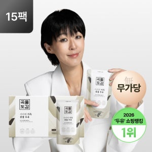 곡물도감 서리태 콩물 두유 국산 무가당 검은콩 맷돌 고단백 두유 외 1종 1박스(15입) 택 1