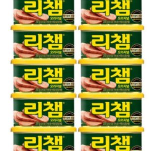 리챔200g10개 최저가 가성비상품