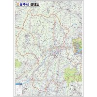 공주 지도 공주시 관내도 충남 부동산 전도 (코팅 소형 79x110)