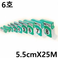 원산업 망붕대 Surginet 25M 6호 5.5cm 그물망붕대