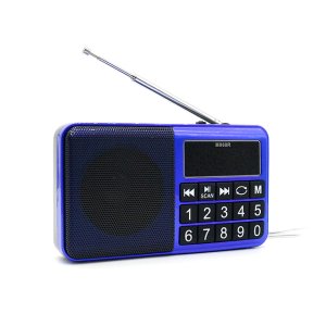 휴대용 mp3 라디오 fm 트로트 라디오 소형 미니 어르신 효도 라디오 주방 H238