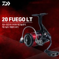 다이와 20 후에고 LT FUEGO LT 2500D 스피닝릴 한국다이와 정품