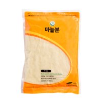 한식품 마늘 가루 1kg [100%] 갈릭파우더 분말