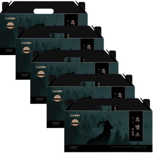 천호엔케어 흑염소 더블랙 70ml x 30포 x 5박스 5개월분