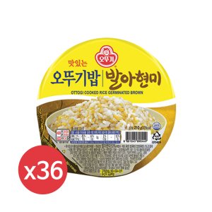 오뚜기 맛있는 오뚜기밥 발아현미밥 210g 36개