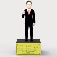 3D피규어 감사패 남성 화이팅 퇴임 퇴직기념 승진기념 재직기념 감사패 몬스터3D