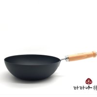 다다마특강 무쇠 웍 32cm(1.4T)