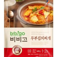 CJ제일제당 비비고 두부 김치찌개 460g