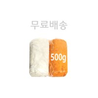 무료배송 시바툴 레진 500g 모델링 자동차 카오디오 튜닝 복원 (주제250g + 경화제250g)