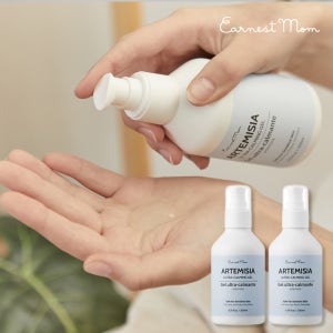 1+1 어니스트맘 카밍젤 수분 젤 크림 수딩 알로에 진정