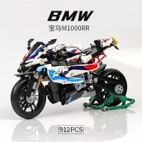 모터사이클 블록 대형 기관차 BMW M1000RR 성인 고난도 moc익지 퍼즐 모형 장난감