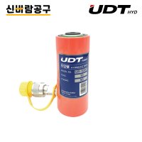 UDT 유압작기 유압램 UR-103N