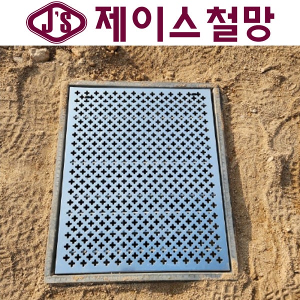 제이스철망 클로버 덮개 그레이팅 낙엽방지망 빗물받이 집수정 맨홀 하수구 배수로 주문제작 300x370