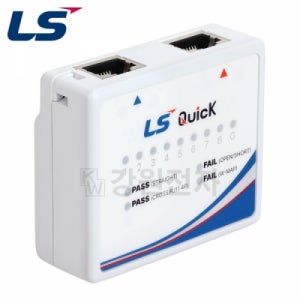 LS전선 랜 테스터기 랜선 테스트 인터넷선 랜케이블 UTP RJ45 검사 퀵타입 국산
