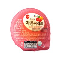 CJ 이츠웰 달콤쌉쌀한 자몽에이드 100ml 45개 아이스포장 무료