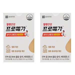 종근당 프로메가 알티지오메가3 비타민D 60캡슐, 2개
