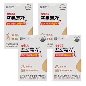 종근당 프로메가 알티지오메가3 비타민D 60캡슐, 4개