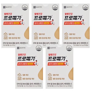종근당 프로메가 알티지오메가3 비타민D 60캡슐, 5개