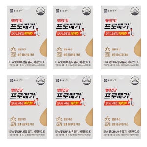 종근당 프로메가 알티지오메가3 비타민D 6박스 6개월분