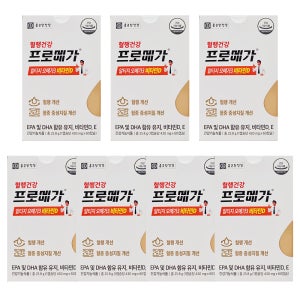종근당 프로메가 알티지오메가3 비타민D 7박스 7개월분
