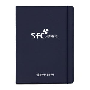 SFC서울법인(주) - 보험 증권 화일 계약서 파일 / 엘리트진곤 14p 레자G